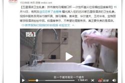 【6分钟教程】林芝公司有哪几个品牌_哔哩哔哩